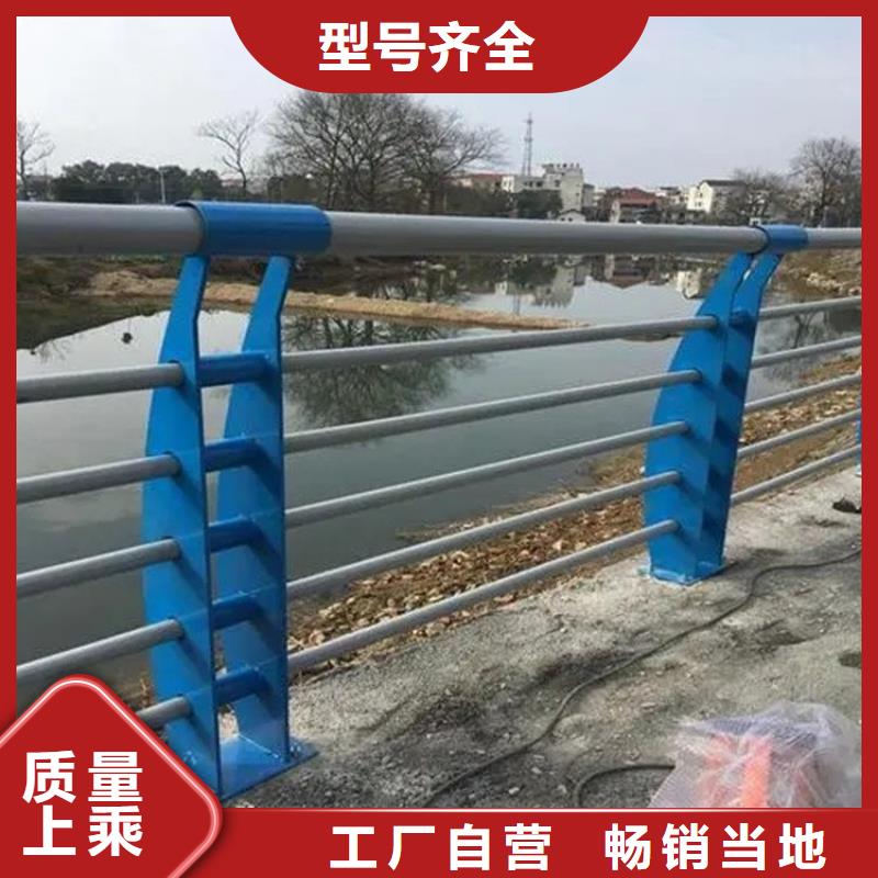 桥梁防撞护栏道路护栏长期供应