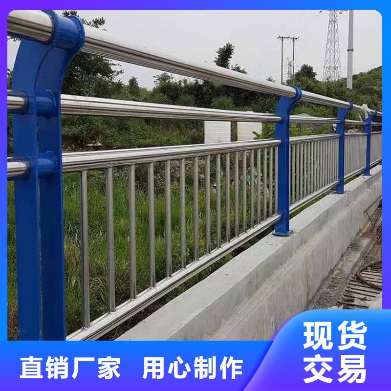 桥梁防撞护栏道路护栏长期供应