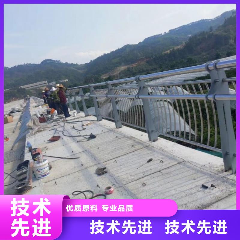 桥梁防撞护栏道路护栏长期供应