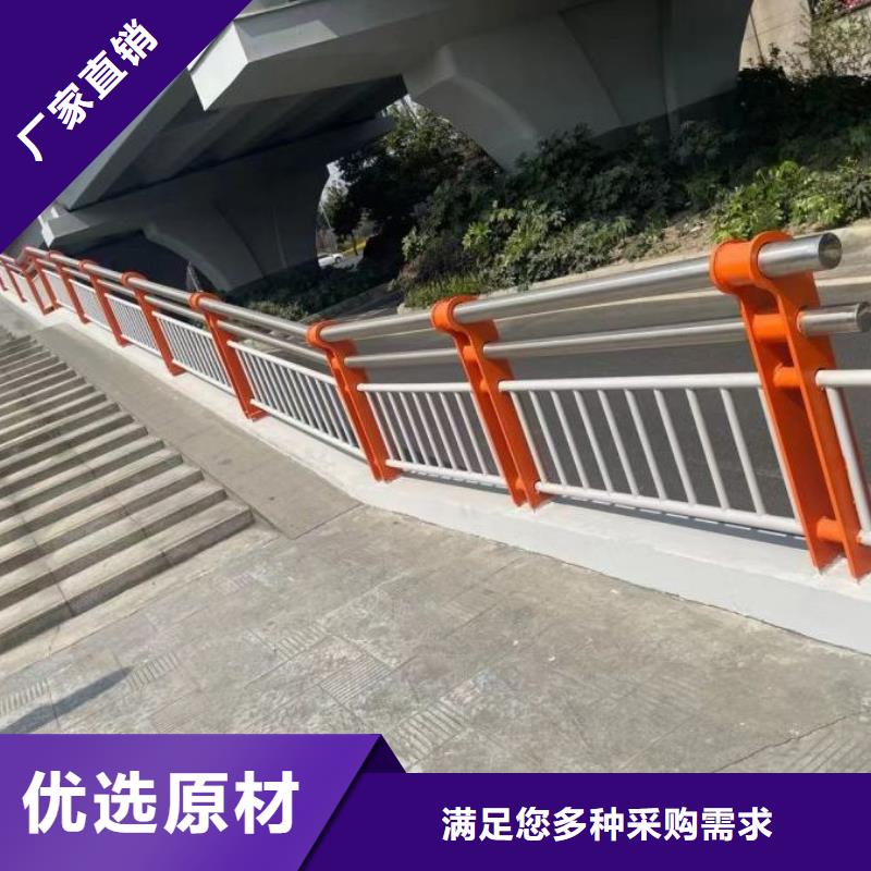 不锈钢桥梁栏杆【【道路护栏】】市场行情