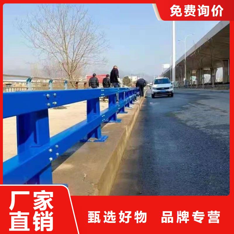 【不锈钢桥梁栏杆】道路护栏规格型号全