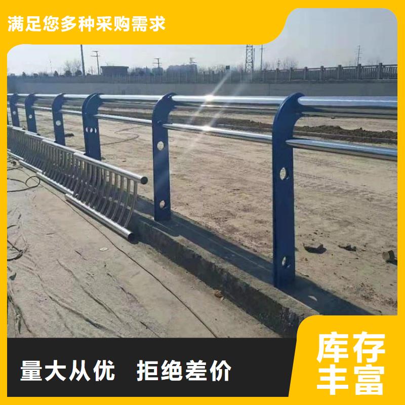 不锈钢桥梁栏杆【【道路护栏】】市场行情