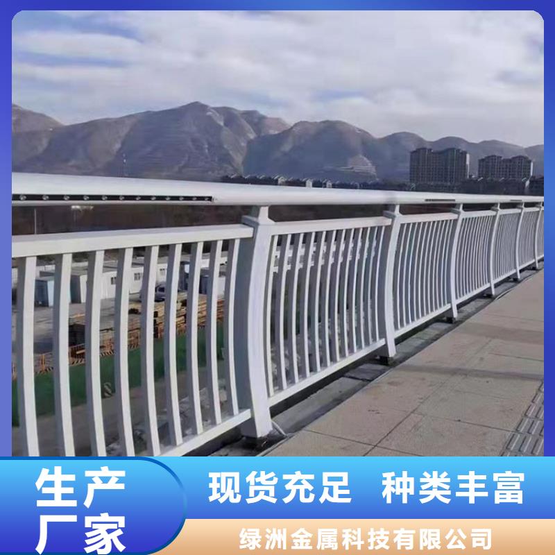 不锈钢桥梁栏杆路桥护栏一站式采购商家