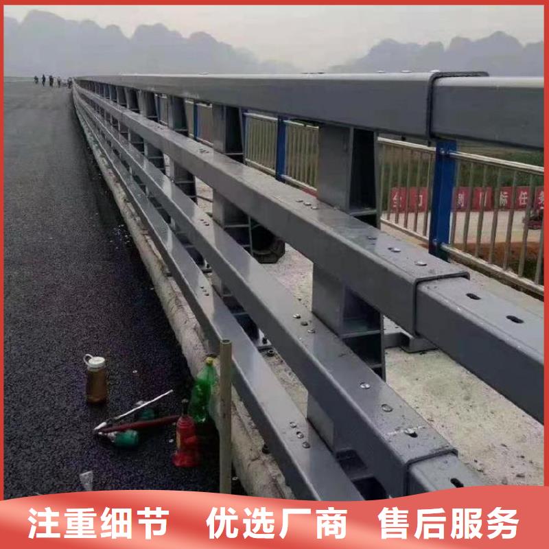 不锈钢桥梁栏杆道路护栏自营品质有保障