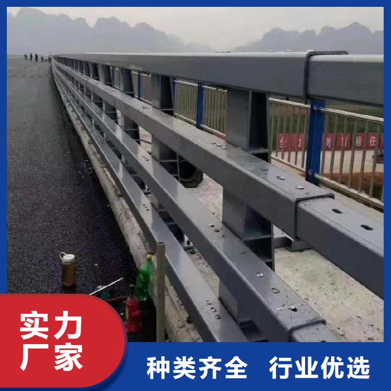 【不锈钢桥梁栏杆】道路护栏规格型号全