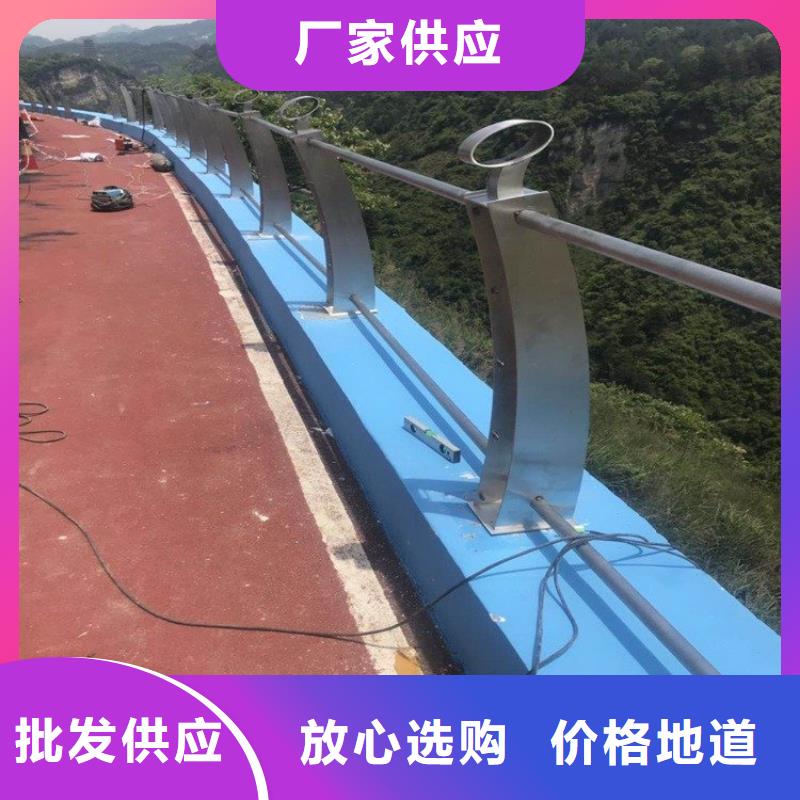 【桥梁护栏立柱】-道路护栏经验丰富品质可靠