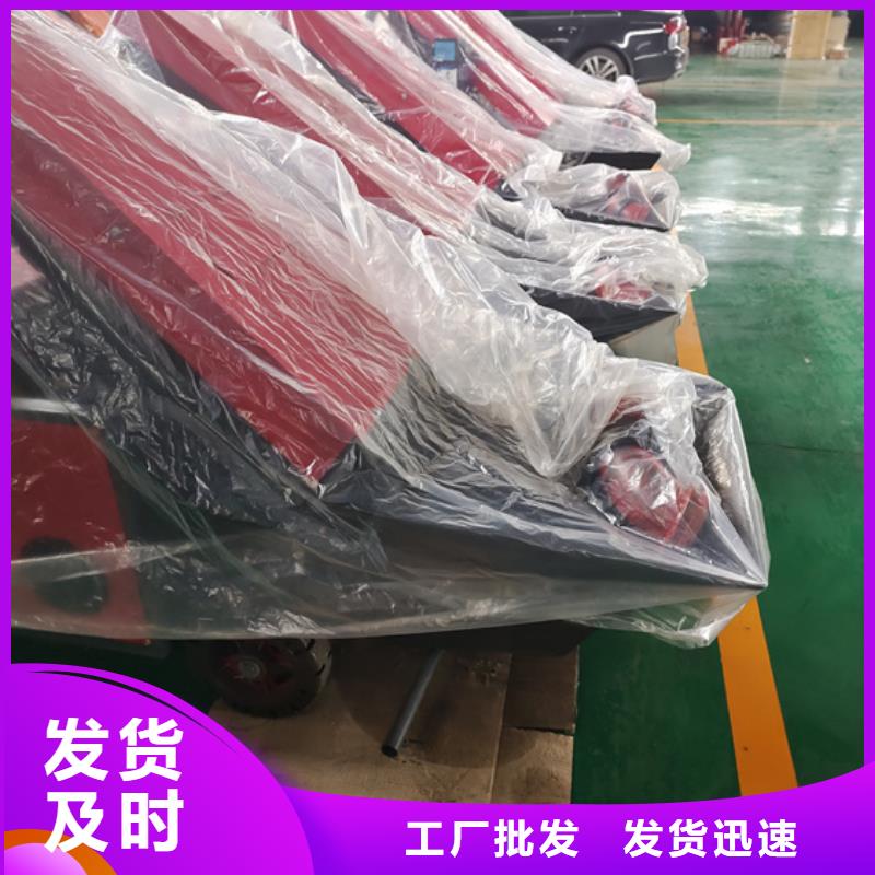 【混凝土泵混凝土浇筑泵品质过硬】