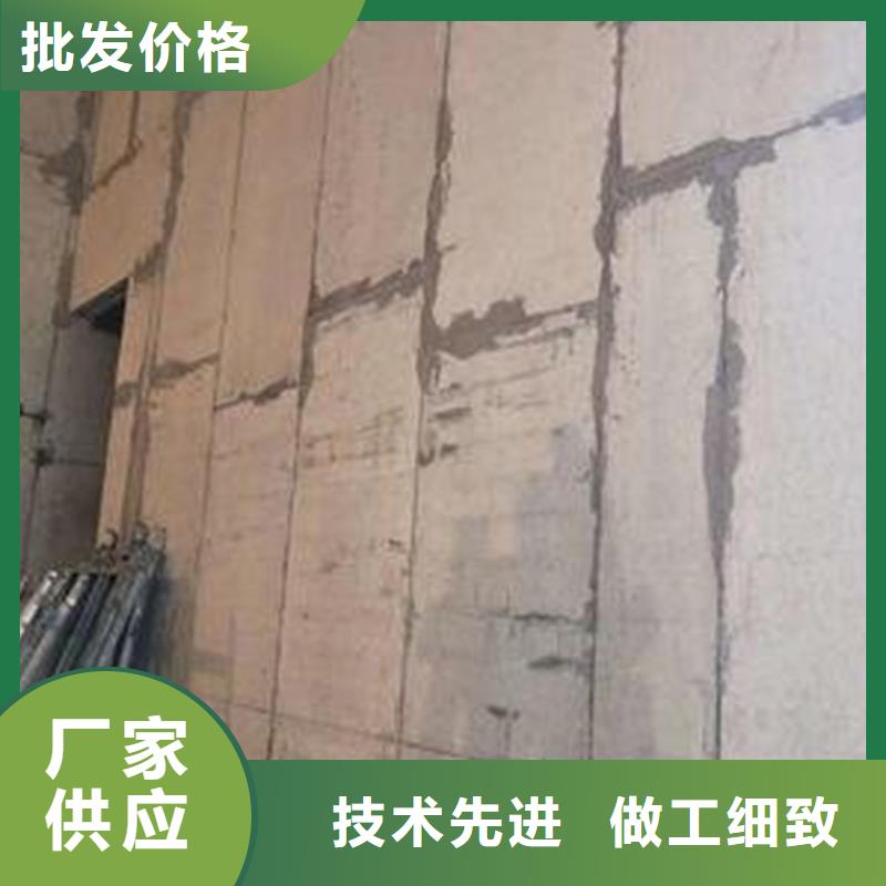 金筑拉丝铝板新品上市