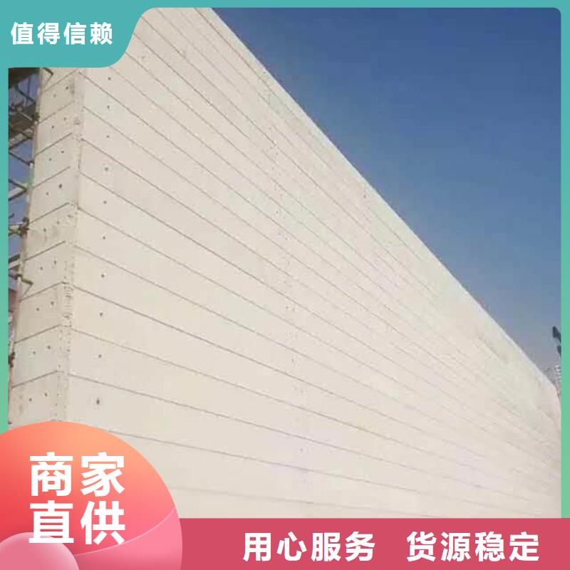 金筑彩涂铝板买的放心找金筑建材有限公司