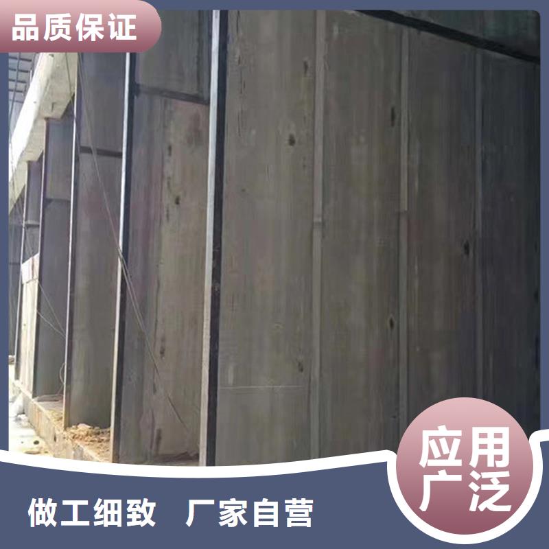 轻质隔墙板价格品牌:金筑建材有限公司