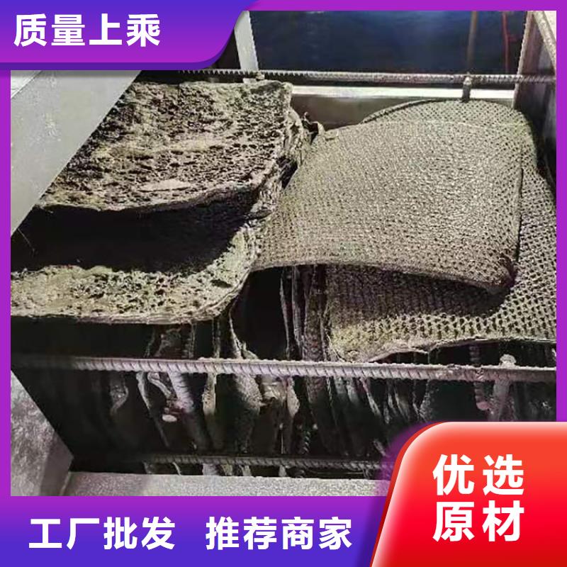 烧网炉实力优品