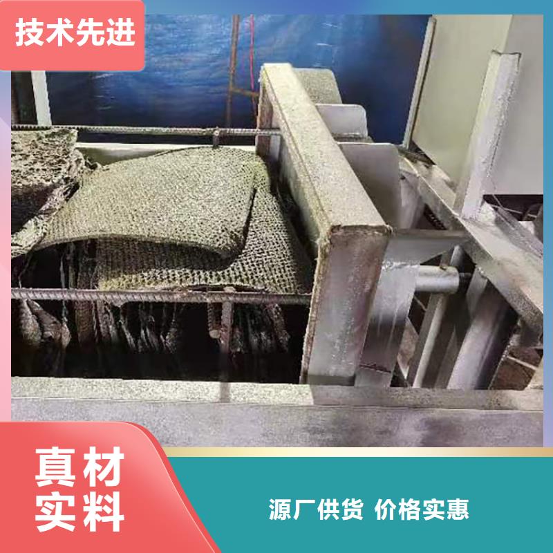 无网模头造粒机电磁烧网炉使用视频再生塑料颗粒网