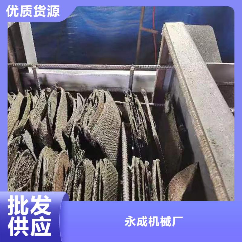 【烧网炉袋口扎花机质量好】