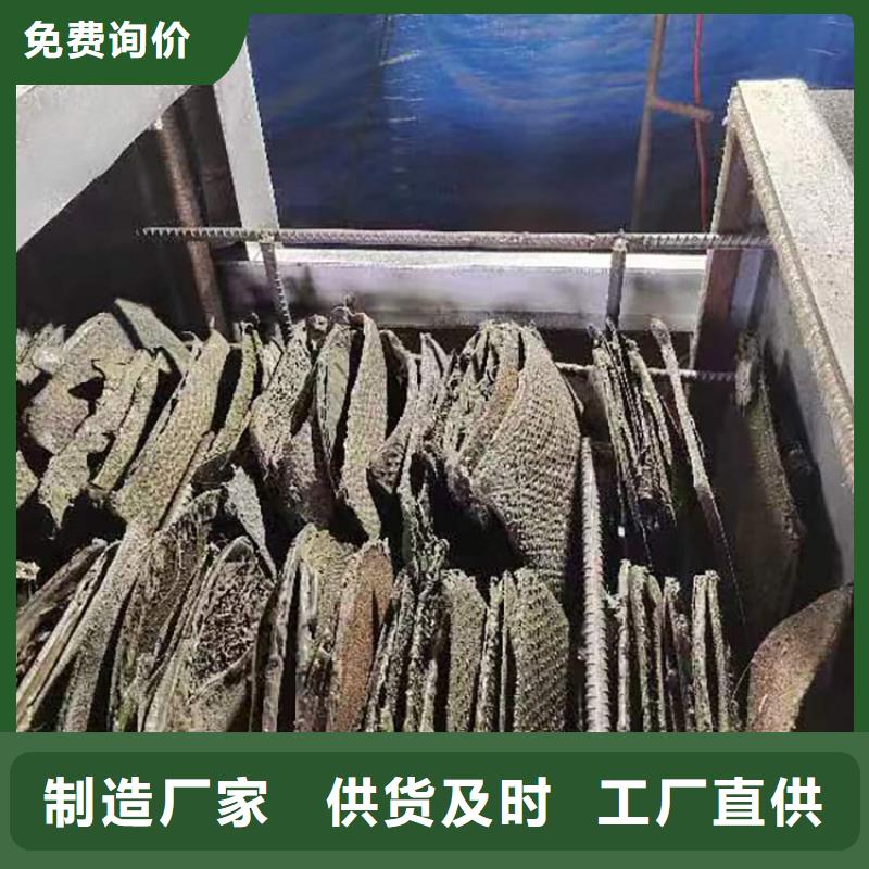 造粒机换网器刷网片机电磁烧网炉效果怎么样