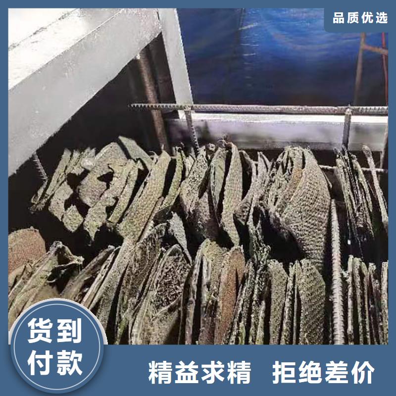 烧网炉实力优品