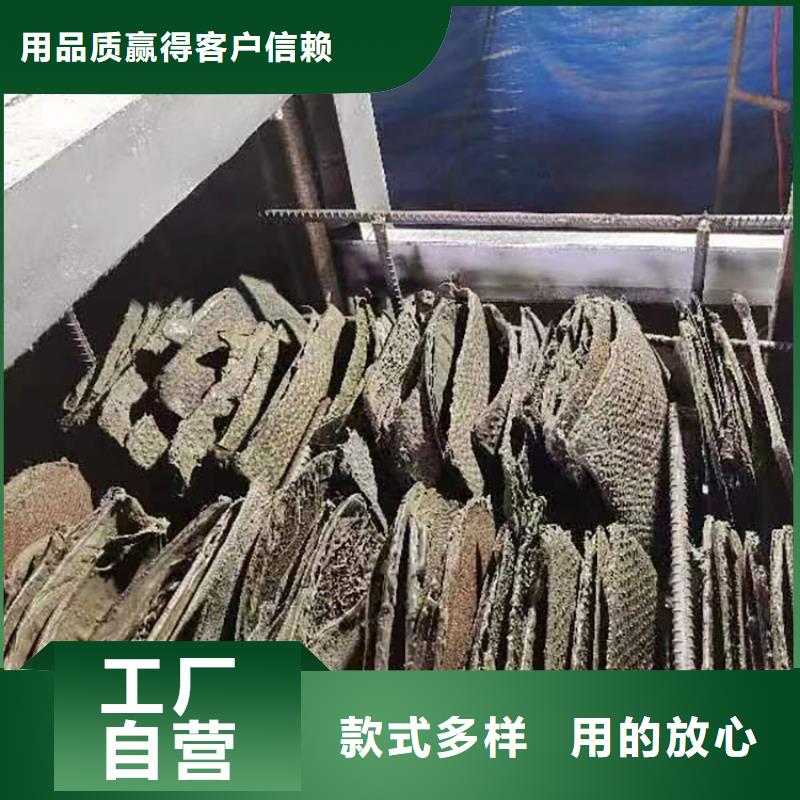 【烧网炉】,袋口扎花机安装简单