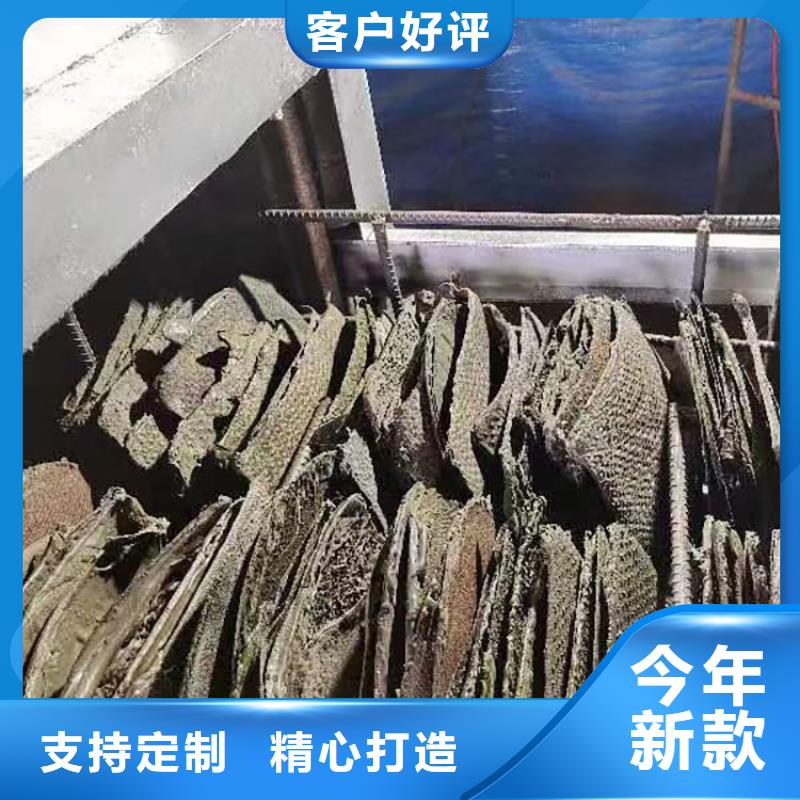 无网模头造粒机电磁烧网炉使用视频再生塑料颗粒网