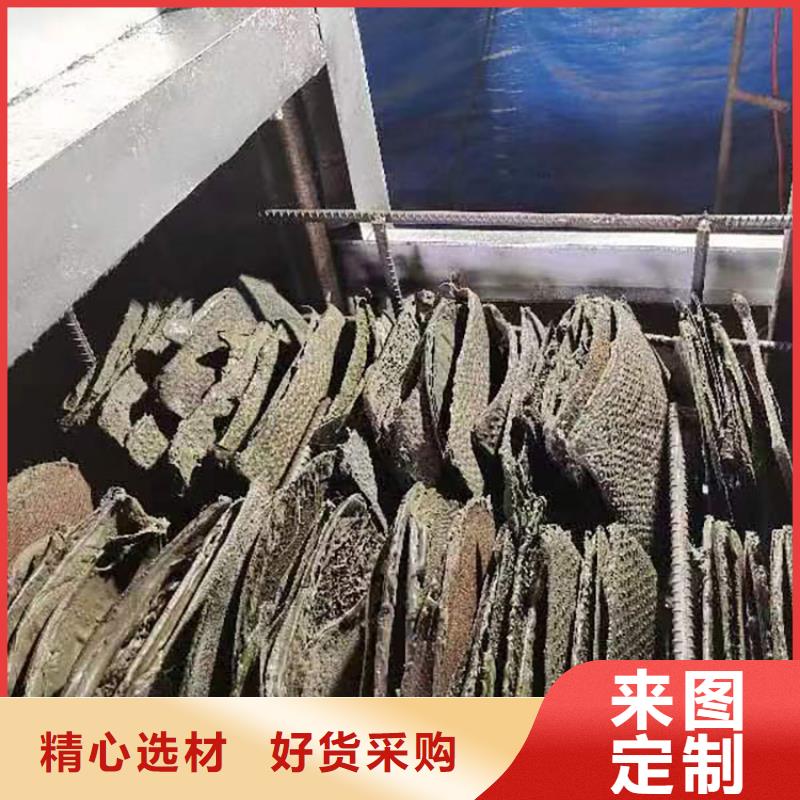 烧网炉是干什么的塑料颗粒烧网炉烧网炉