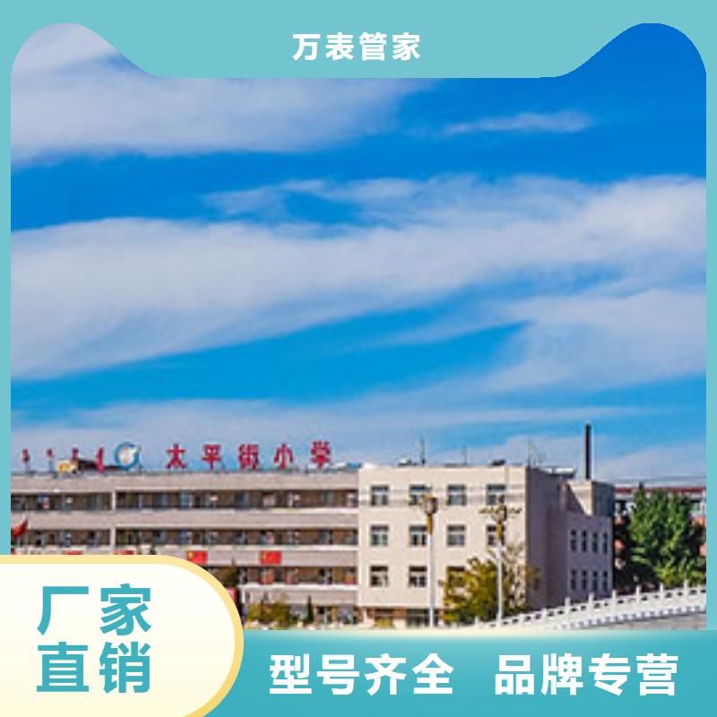 【浪琴售后维修钟表维修价格实在】