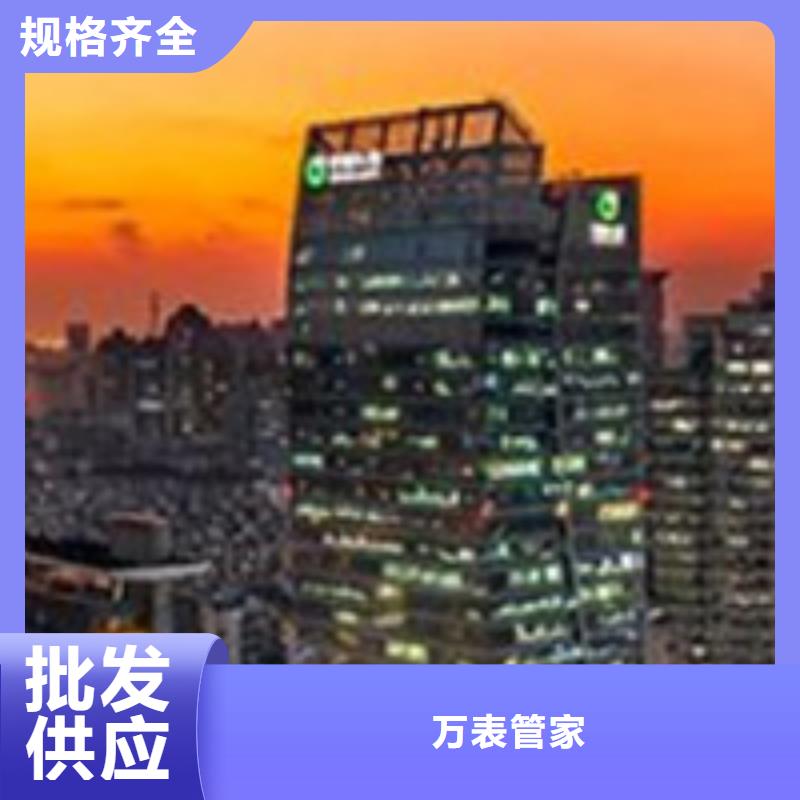 天梭,【钟表维修】发货及时