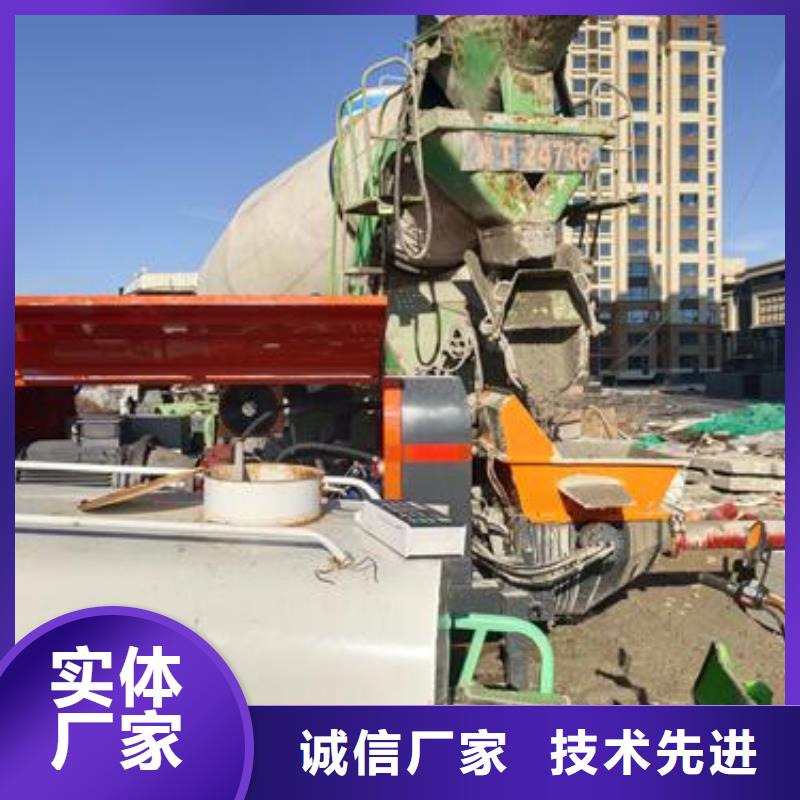 小型混凝土泵细石砂浆混凝土输送泵品类齐全