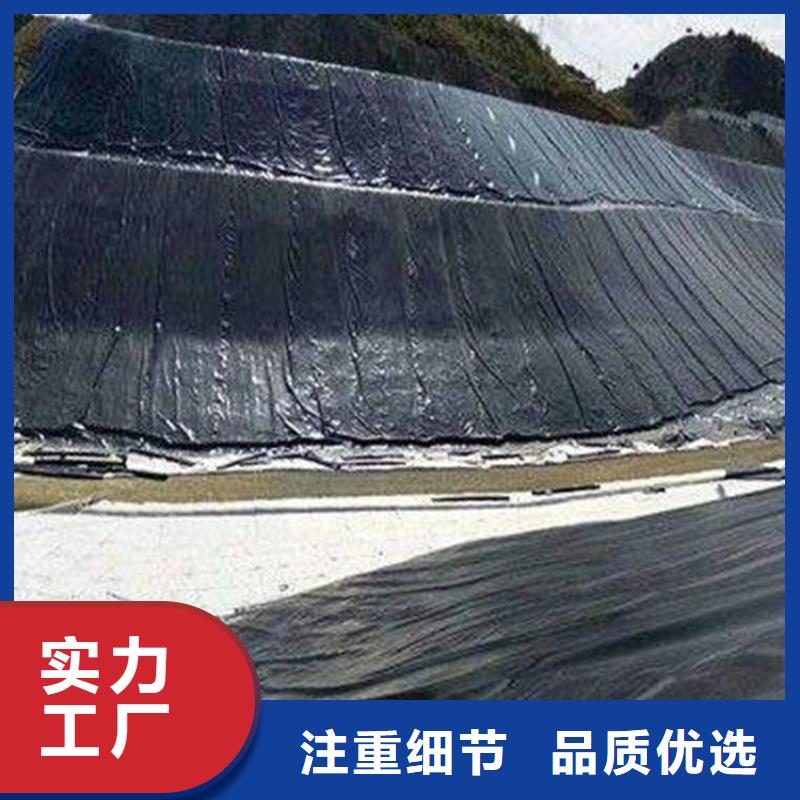 污水池防渗土工膜厂家新闻-已更新