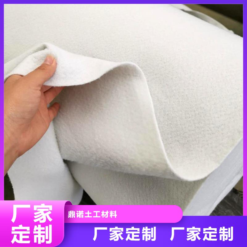 【土工布】涤纶格栅用品质说话