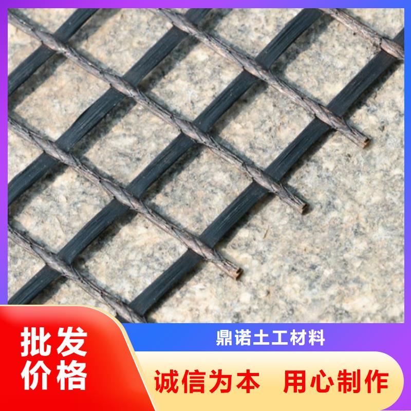 玻纤土工格栅-单向拉伸土工格栅-GSZ钢塑土工格栅