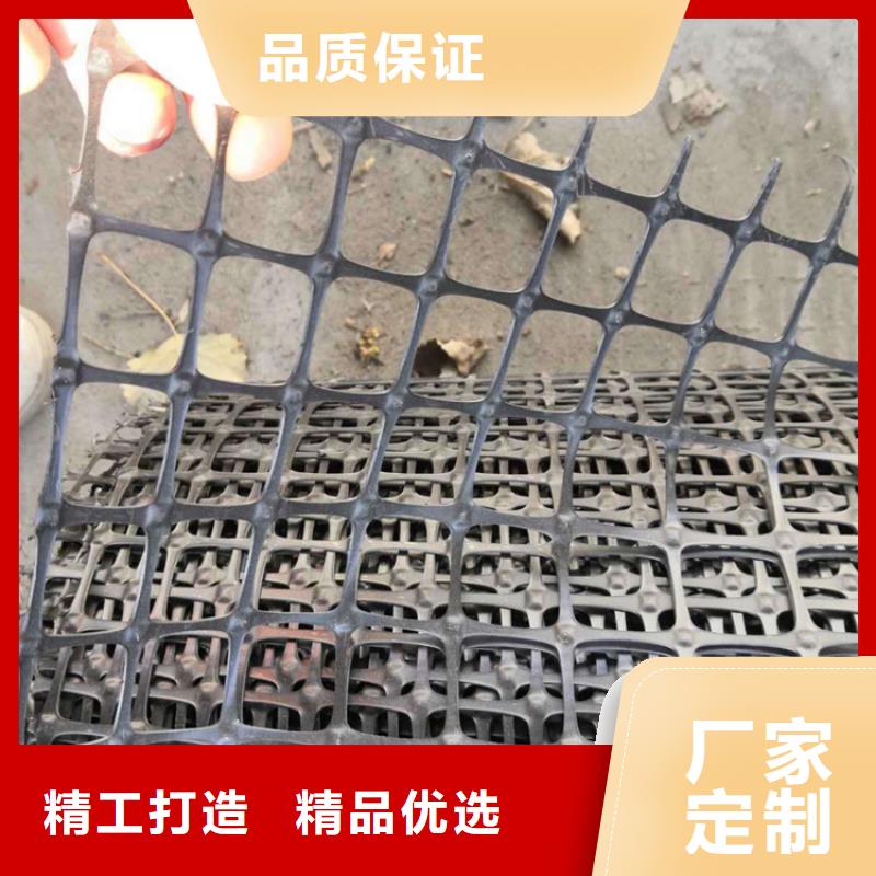 玻璃纤维土工格栅-塑料双向土工格栅-30kn50kn土工格栅