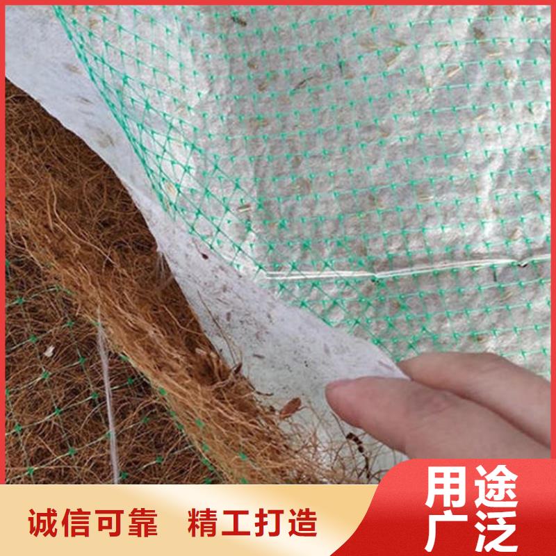 【椰丝毯土工布严格把关质量放心】