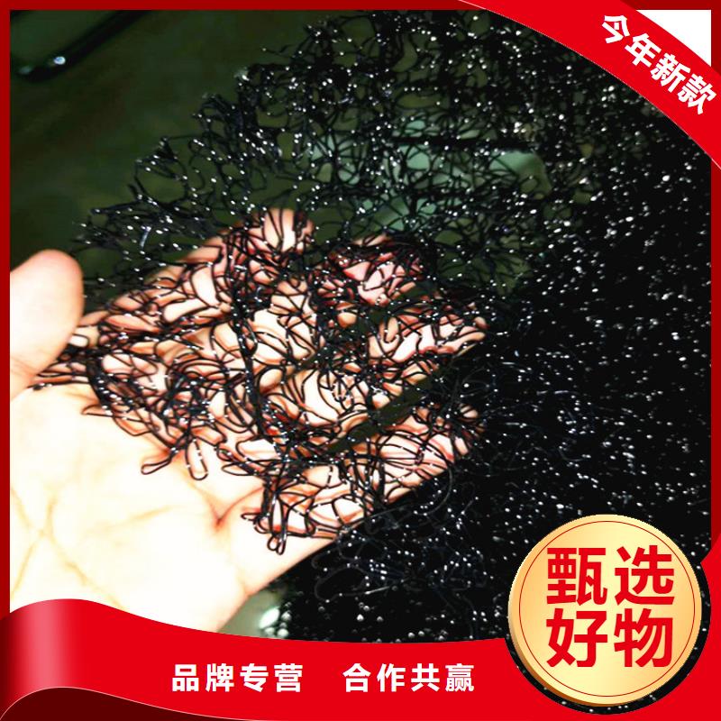 水土保护毯【防裂贴】超产品在细节