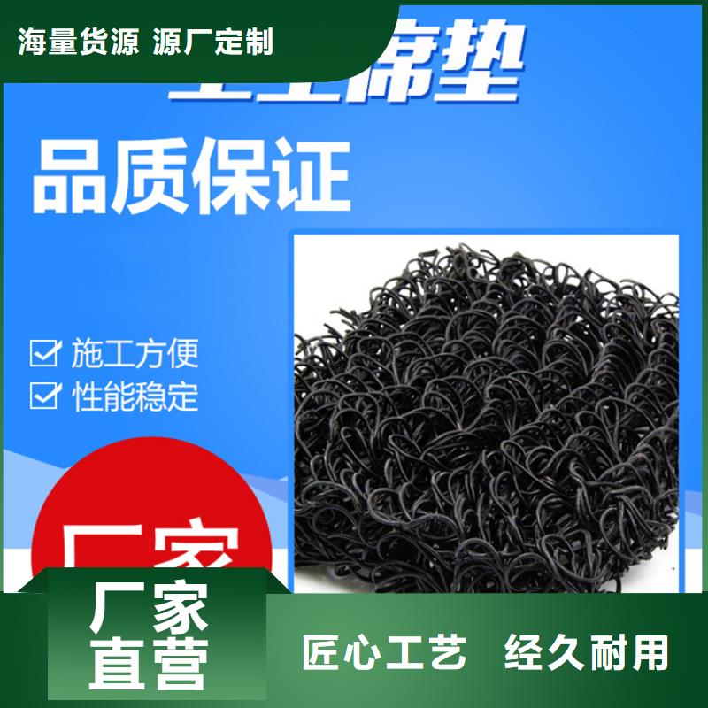 土工席垫【玻纤土工格栅】价格有优势