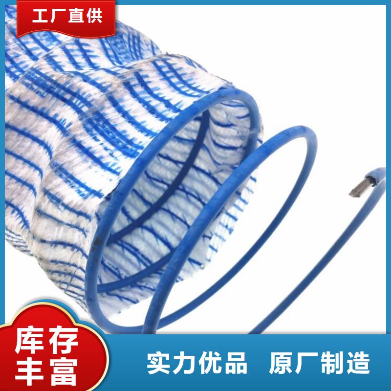 【软式透水管螺旋管厂家新品】