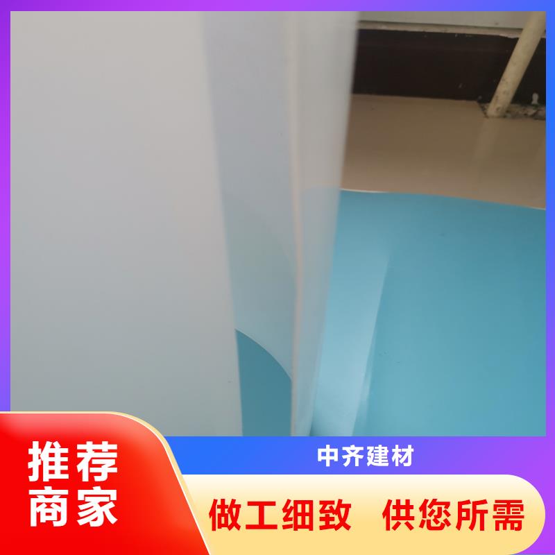 防水板双向塑料土工格栅品质信得过