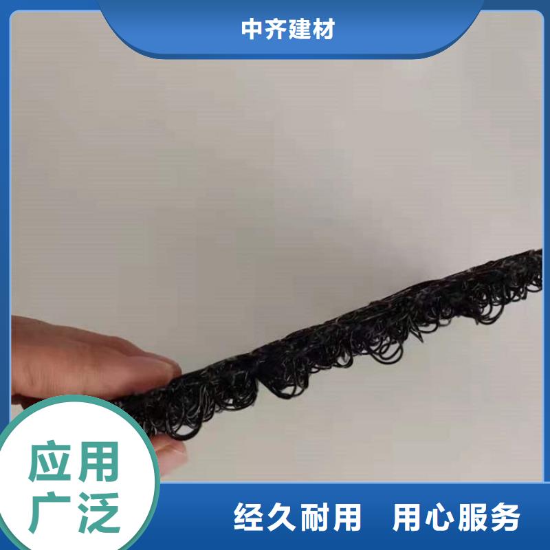 水土保护毯三维植被网一站式供应