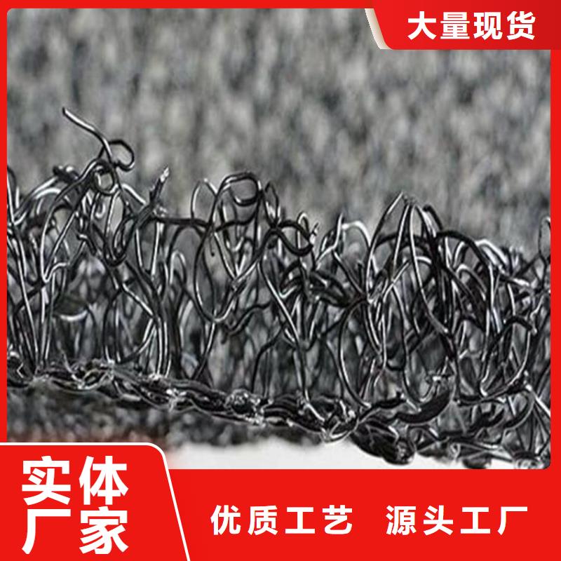 水土保护毯膨润土防水毯支持大小批量采购