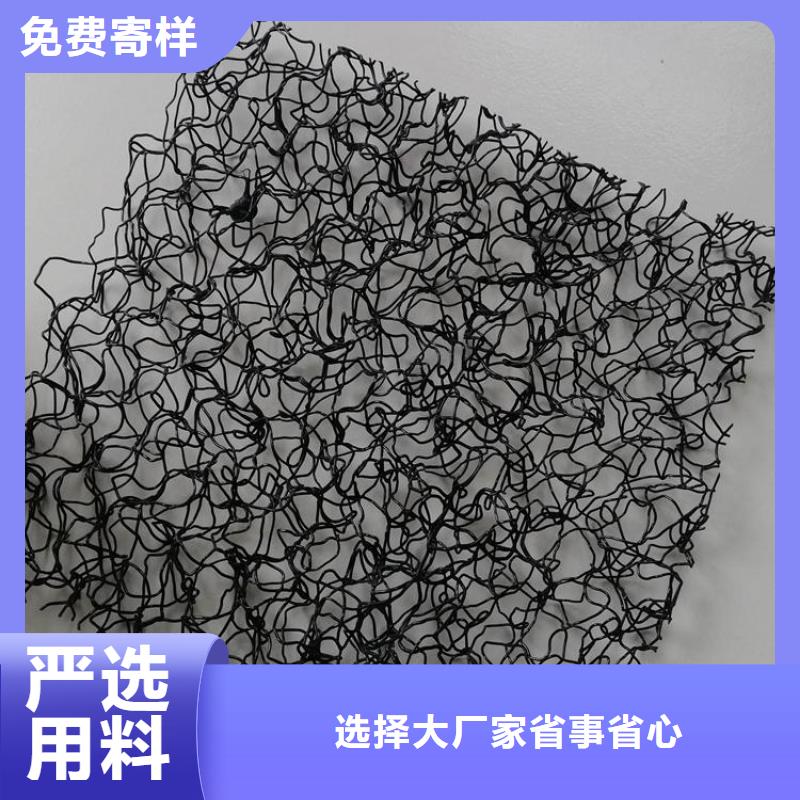 水土保护毯【软式透水管】质量优价格低