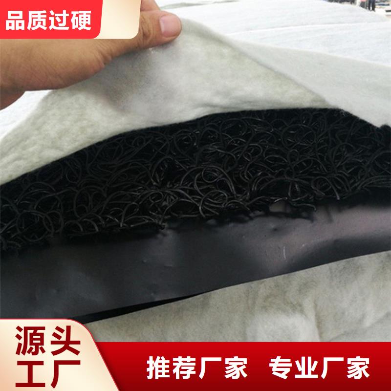 土工席垫【复合膜】规格型号全