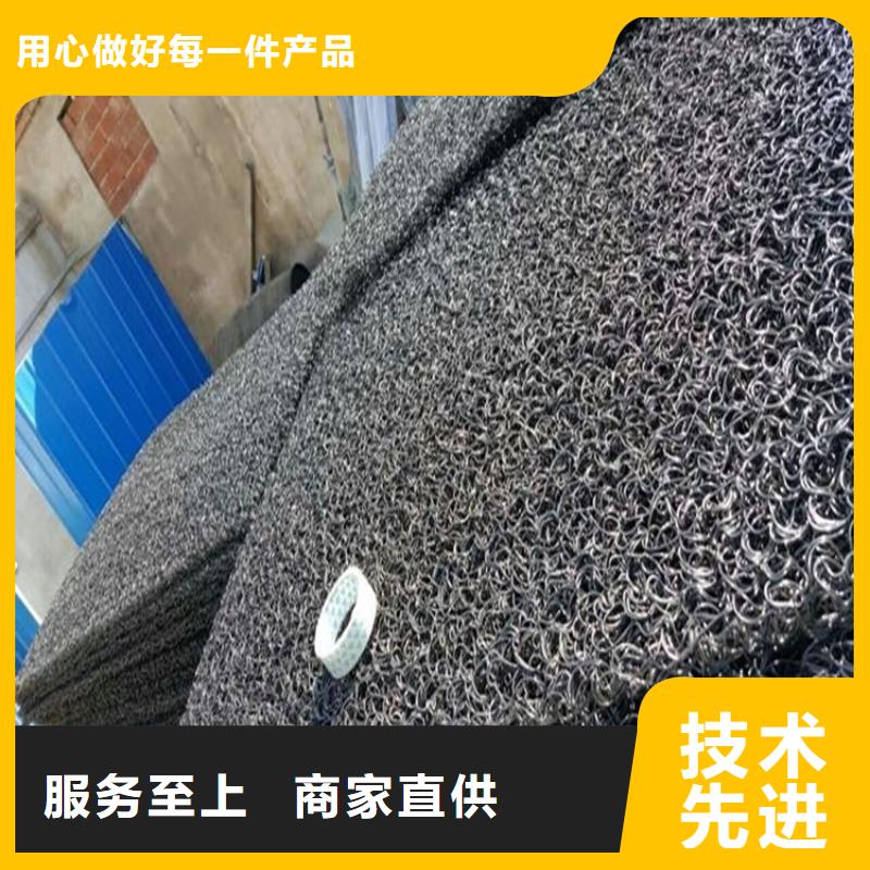 土工席垫【复合膜】规格型号全