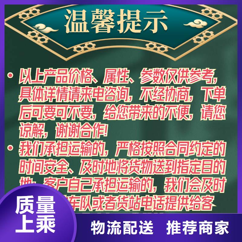 真正的声测管厂家