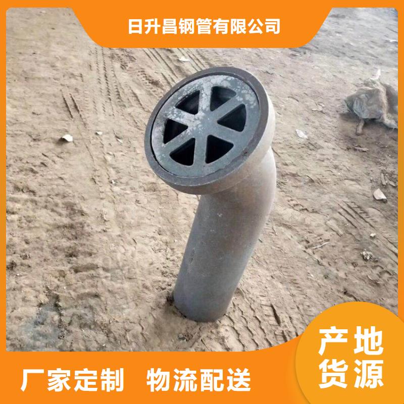 泄水管-路基沉降板厂家规格型号全