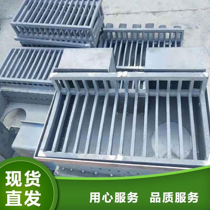 泄水管-路基沉降板厂家规格型号全