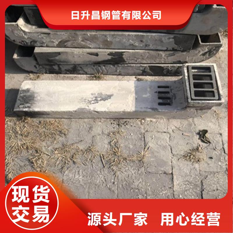 泄水管-路基沉降板厂家规格型号全