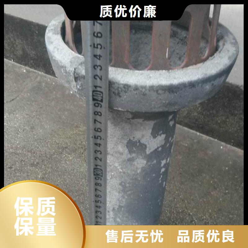 泄水管铸铁泄水管厂家可放心采购