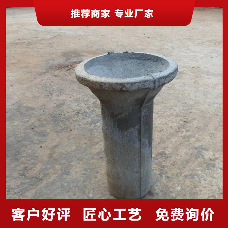 泄水管【铸铁泄水管厂家】厂家直销省心省钱