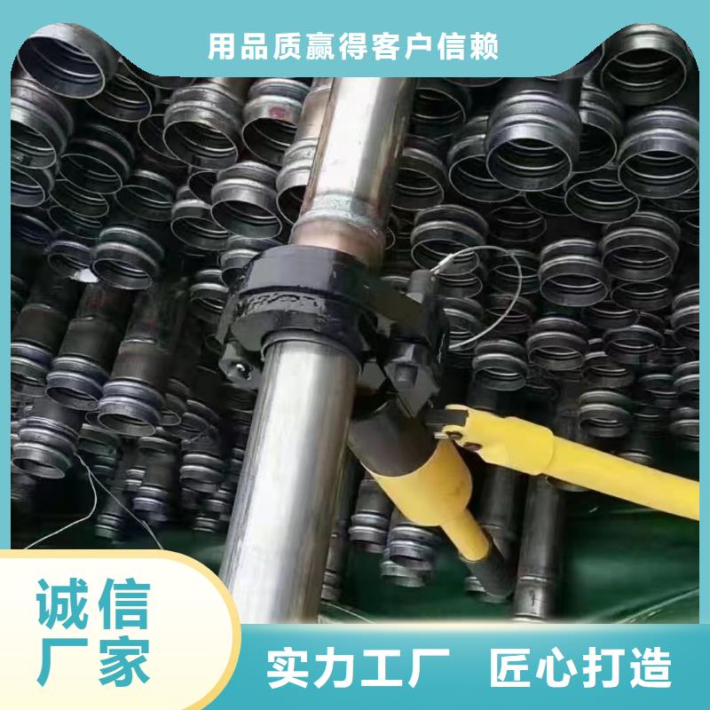 沉降板【路基观测用沉降板厂家】好品质售后无忧