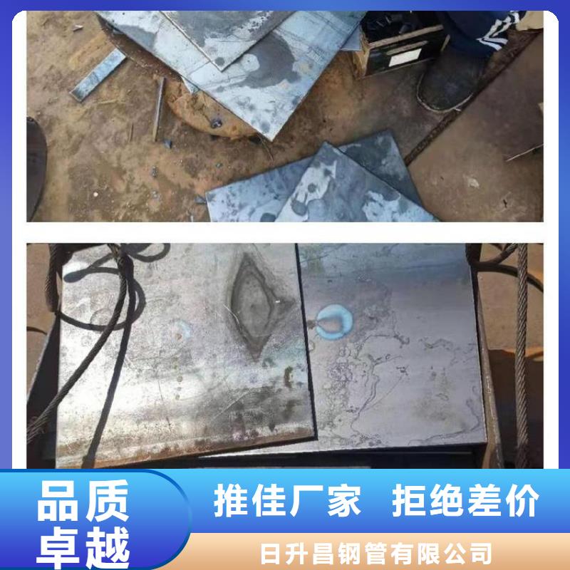 沉降板铸铁泄水管厂家品种全