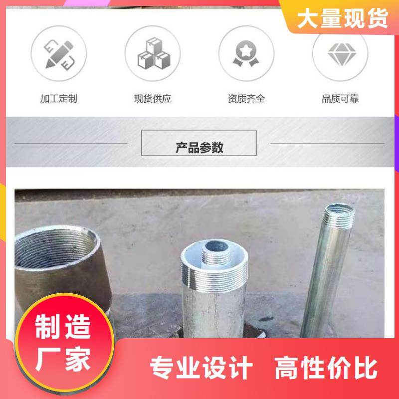 沉降板铸铁泄水管厂家用心做品质