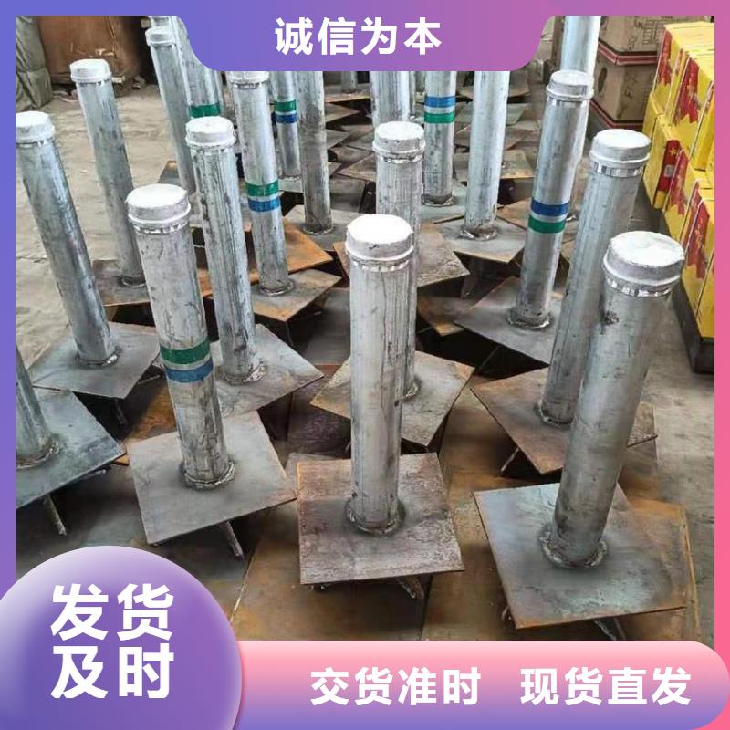 沉降板泄水管厂家精工制作