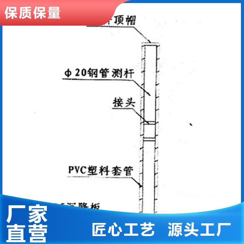 沉降板泄水管厂家精工制作